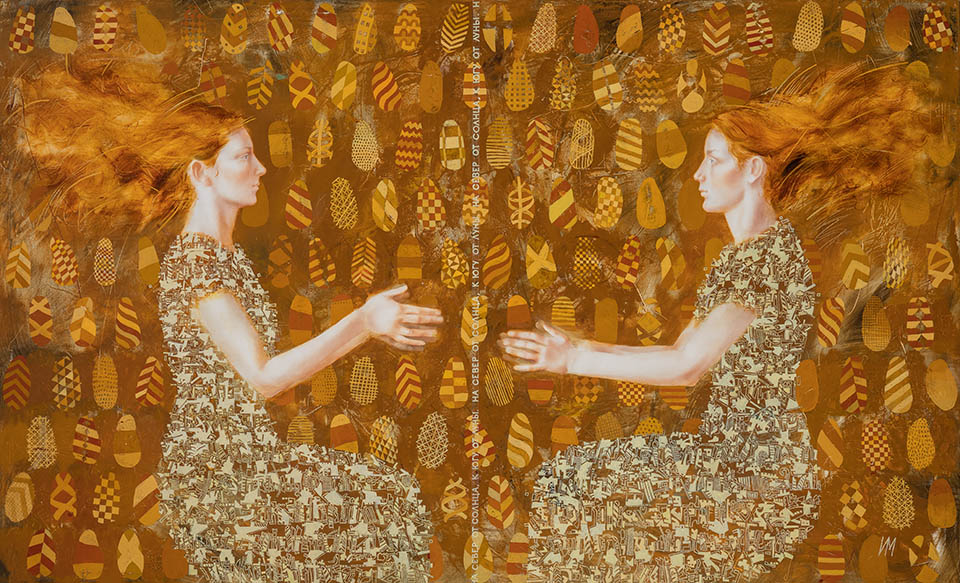 Igor & Marina